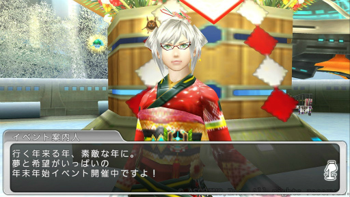 ꡼ No.001 | ֥ƥ饻ץȥ饤פˤơǯǯϥ٥Ȥ