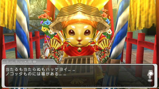 ꡼ No.006 | ֥ƥ饻ץȥ饤פˤơǯǯϥ٥Ȥ