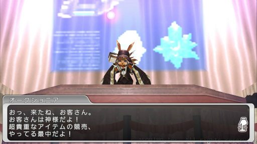 ꡼ No.007 | ֥ƥ饻ץȥ饤פˤơǯǯϥ٥Ȥ