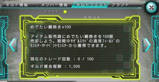 ꡼ No.009 | ֥ƥ饻ץȥ饤פˤơǯǯϥ٥Ȥ