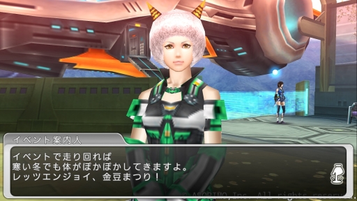 ꡼ No.001 | ֥ƥ饻ץȥ饤סʬդΡֶƦޤĤꥤ٥ȡפ