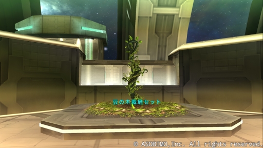 ꡼ No.005 | ֥ƥ饻ץȥ饤סʬդΡֶƦޤĤꥤ٥ȡפ