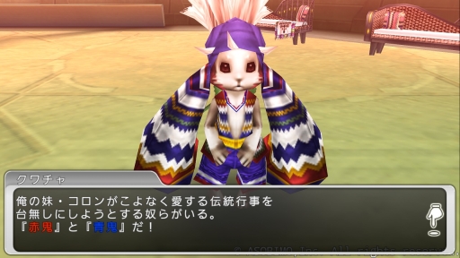 ꡼ No.007 | ֥ƥ饻ץȥ饤סʬդΡֶƦޤĤꥤ٥ȡפ