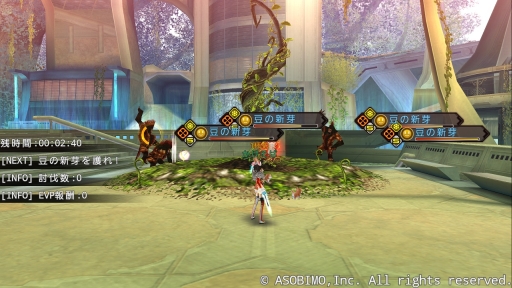 ꡼ No.008 | ֥ƥ饻ץȥ饤סʬդΡֶƦޤĤꥤ٥ȡפ