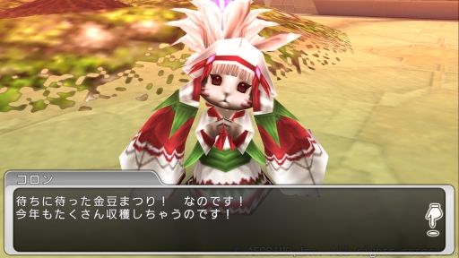 ꡼ No.009 | ֥ƥ饻ץȥ饤סʬդΡֶƦޤĤꥤ٥ȡפ