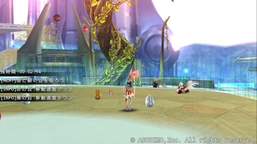 ꡼ No.010 | ֥ƥ饻ץȥ饤סʬդΡֶƦޤĤꥤ٥ȡפ