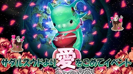 ꡼ No.001 | ֥ƥ饻ץȥ饤סХ󥿥󥤥٥ȤŤ