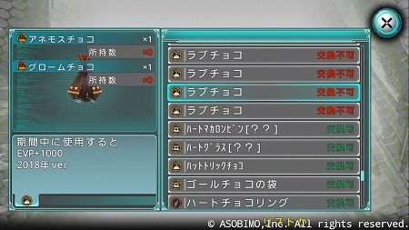 ꡼ No.002 | ֥ƥ饻ץȥ饤סХ󥿥󥤥٥ȤŤ