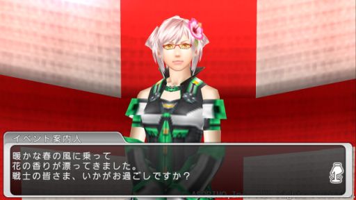 ꡼ No.001 | ֥ƥ饻ץȥ饤סդơޤˤɴ𥤥٥ȡפ