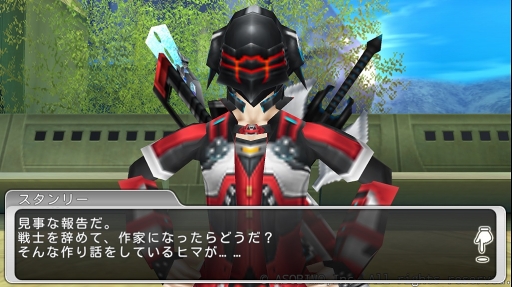 ꡼ No.001 | ֥ƥ饻ץȥ饤סեɤо줹εȾ̴ʪ쥤٥ȡפ򳫺