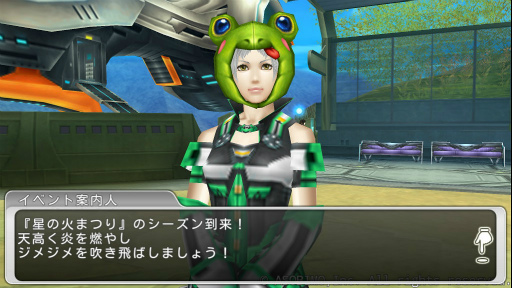 ꡼ No.001 | ֥ƥ饻ץȥ饤סβкפꥤ٥Ȥ