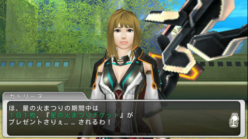 ꡼ No.003 | ֥ƥ饻ץȥ饤סβкפꥤ٥Ȥ