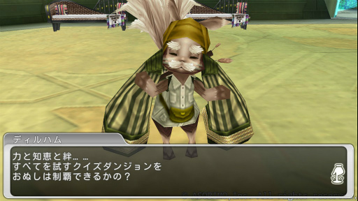 ꡼ No.006 | ֥ƥ饻ץȥ饤סβкפꥤ٥Ȥ