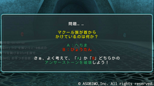 ꡼ No.007 | ֥ƥ饻ץȥ饤סβкפꥤ٥Ȥ