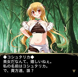 ꡼ No.005 | ɱå!! ǥ󥺥סȼptɤ򶥤礦󥭥󥰷Υ٥Ȥ»