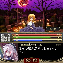 ꡼ No.006 | ɱå!! ǥ󥺥סȼptɤ򶥤礦󥭥󥰷Υ٥Ȥ»