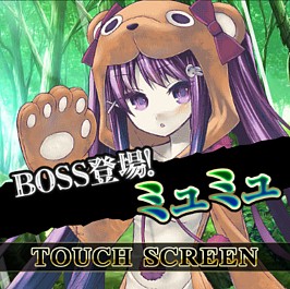 ꡼ No.007 | ɱå!! ǥ󥺥סȼptɤ򶥤礦󥭥󥰷Υ٥Ȥ»