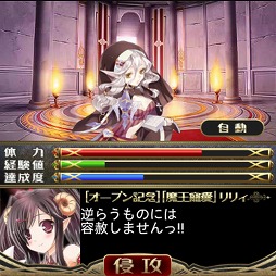 ꡼ No.002 | ɱå!!ǥ󥺥סͥëᤵ󤬱餸֥פ