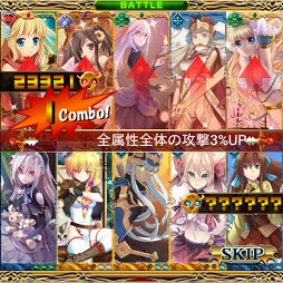 ꡼ No.003 | ɱå!!ǥ󥺥סͥëᤵ󤬱餸֥פ