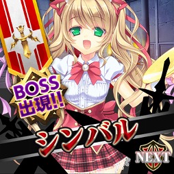 ꡼ No.004 | ɱå!!ǥ󥺥סͥëᤵ󤬱餸֥פ