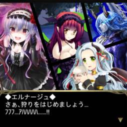 画像ギャラリー No.003のサムネイル画像 / 「姫奪!!デモンズサーガ」に能登麻美子さんのボイス付きカードが登場