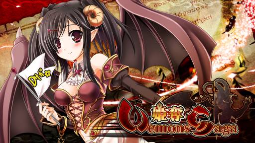 ꡼ No.001Υͥ / ɱå!!ǥ󥺥פΥ٥Ȥ˻äȤʤ顼ɤ館