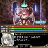 ꡼ No.006Υͥ / ɱå!!ǥ󥺥פΥ٥Ȥ˻äȤʤ顼ɤ館