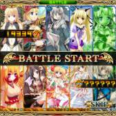 ꡼ No.007Υͥ / ɱå!!ǥ󥺥פΥ٥Ȥ˻äȤʤ顼ɤ館