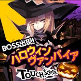 ꡼ No.004Υͥ / ɱå!!ǥ󥺥סãवΥܥդɤо