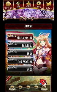 ꡼ No.002Υͥ / ɱå!!ǥ󥺥סƣʷä餸뿷֥˥פо