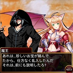 ꡼ No.005Υͥ / ɱå!!ǥ󥺥סƣʷä餸뿷֥˥פо