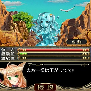 ꡼ No.008Υͥ / ɱå!!ǥ󥺥סƣʷä餸뿷֥˥פо