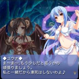 画像ギャラリー No.001のサムネイル画像 / 「姫奪!!デモンズサーガ」に斎藤千和さん演じる魔女「ベリアル」が登場