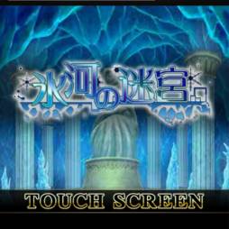 画像ギャラリー No.002のサムネイル画像 / 「姫奪!!デモンズサーガ」に斎藤千和さん演じる魔女「ベリアル」が登場