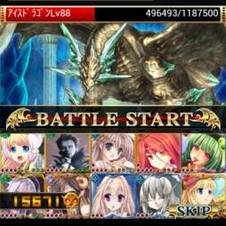 画像ギャラリー No.004のサムネイル画像 / 「姫奪!!デモンズサーガ」に斎藤千和さん演じる魔女「ベリアル」が登場