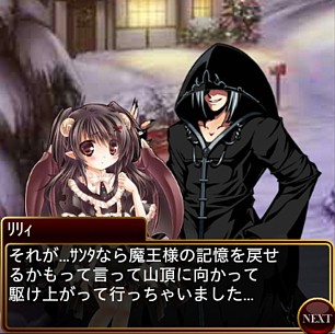 ꡼ No.001Υͥ / ɱå!!ǥ󥺥ץ15ǥܥݤꥹޥ٥Ȥ