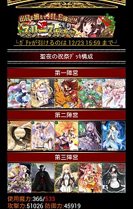 ꡼ No.002Υͥ / ɱå!!ǥ󥺥ץ15ǥܥݤꥹޥ٥Ȥ