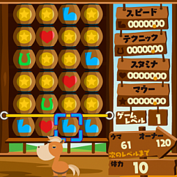 ꡼ No.002Υͥ / ֥ޥӡפޥۿѥϤƤƥ졼򾡤ȴ