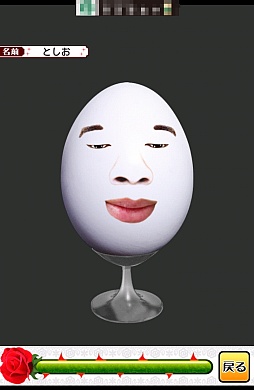 ꡼ No.007Υͥ / 鯤ȥ󡣥ޡȥեְƤƥפҲ𤹤֡ʤۤܡޥۥ̿325