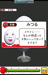 ꡼ No.008Υͥ / 鯤ȥ󡣥ޡȥեְƤƥפҲ𤹤֡ʤۤܡޥۥ̿325