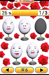 ꡼ No.009Υͥ / 鯤ȥ󡣥ޡȥեְƤƥפҲ𤹤֡ʤۤܡޥۥ̿325