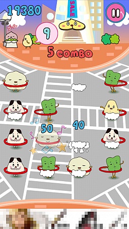 ꡼ No.005Υͥ / Ȥɤ򥿥åפޤꡣޡȥեѥ륲֥åѡפҲ𤹤֡ʤۤܡޥۥ̿324