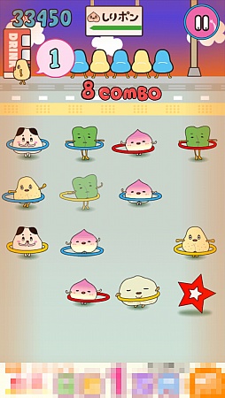 ꡼ No.008Υͥ / Ȥɤ򥿥åפޤꡣޡȥեѥ륲֥åѡפҲ𤹤֡ʤۤܡޥۥ̿324