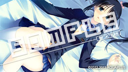 画像ギャラリー No.011のサムネイル画像 / 「WHITE ALBUM2 幸せの向こう側」,店舗別特典用のイラストが一挙公開。13店舗の中からどれを選ぶか悩ましいラインナップに