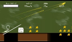 ���硼�����å���