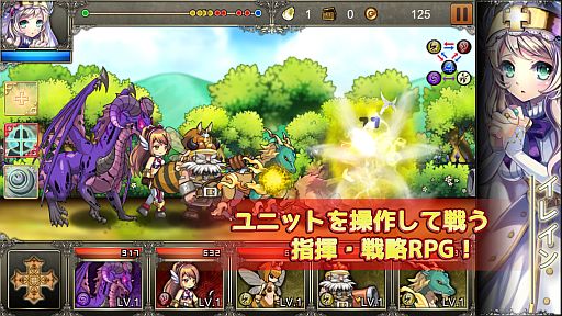 ꡼ No.005Υͥ / ˥åȤشάRPGֿʷΥ륻פiOSۿ