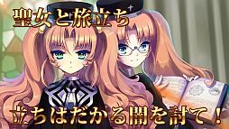 ꡼ No.012Υͥ / ˥åȤشάRPGֿʷΥ륻פiOSۿ