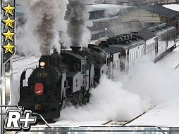 画像ギャラリー No.004のサムネイル画像 / 全国を旅する気分も味わえるカードゲーム「完乗!全国鉄道の旅」が配信