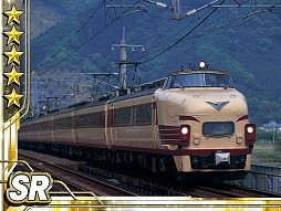 画像ギャラリー No.007のサムネイル画像 / 全国を旅する気分も味わえるカードゲーム「完乗!全国鉄道の旅」が配信