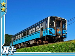 画像ギャラリー No.008のサムネイル画像 / 全国を旅する気分も味わえるカードゲーム「完乗!全国鉄道の旅」が配信